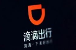 3分钟科普下!长沙市工厂普工招聘信息_哔哩哔哩-2